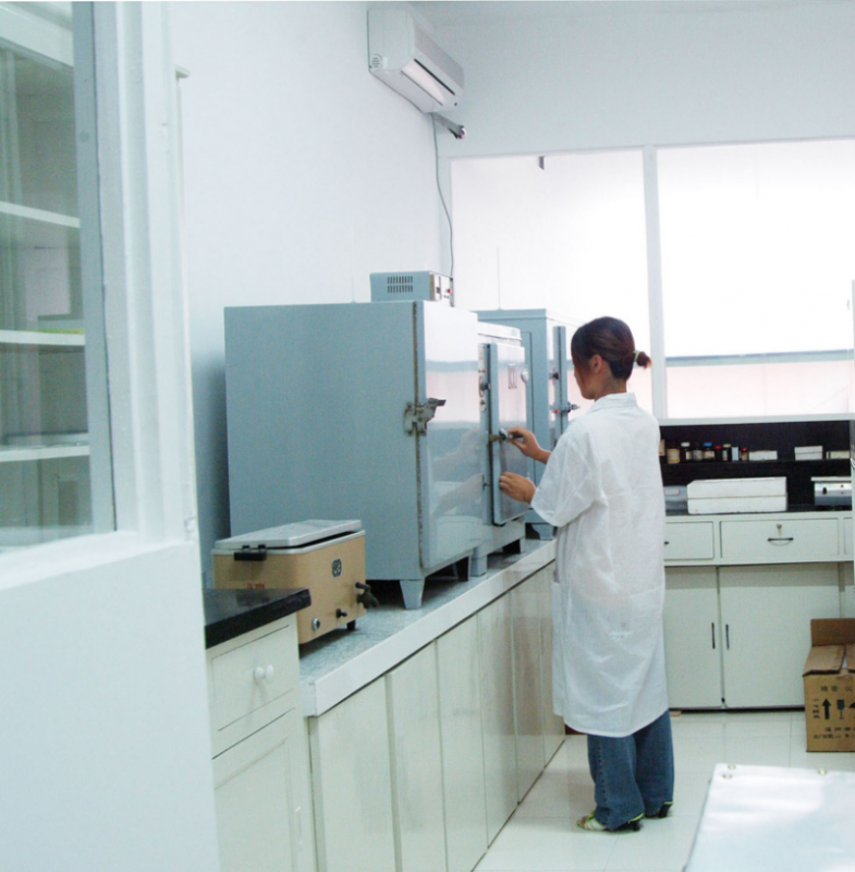 实验室